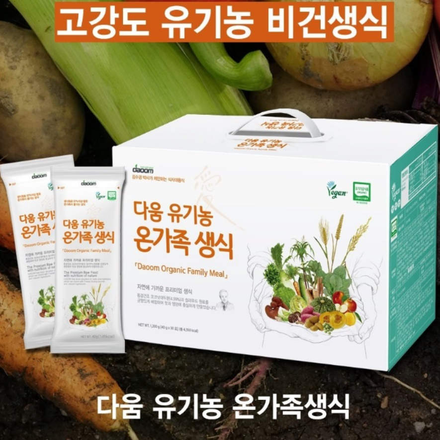 상품 섬네일